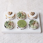 Little One - Sage Cupcake | Gender Reveal Cupcakes