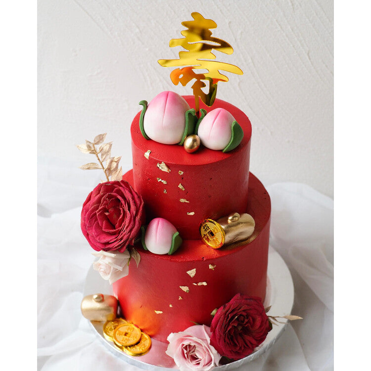 Prosperity Pau Cake| Elegant Elderly Birthday Cake