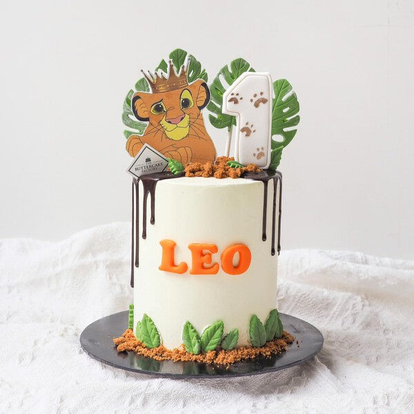 Simba Lion Theme Cake | Lion King Birthday Cake
