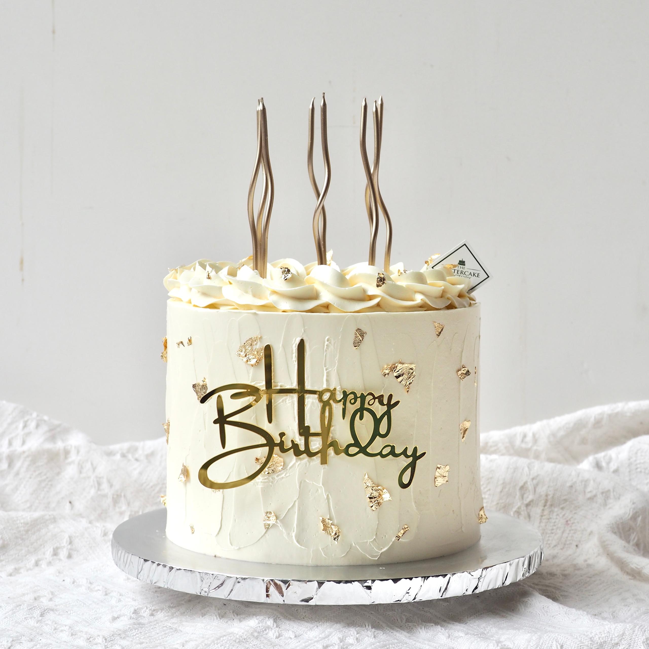 Luxe Ivory Cake | Elegant Celebration Cake