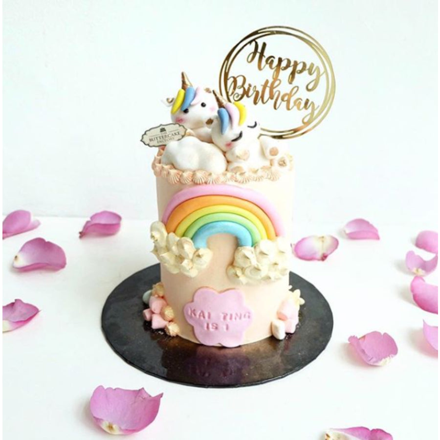 Unicorn Dreamland Cake | Unicorn Birthday Cake