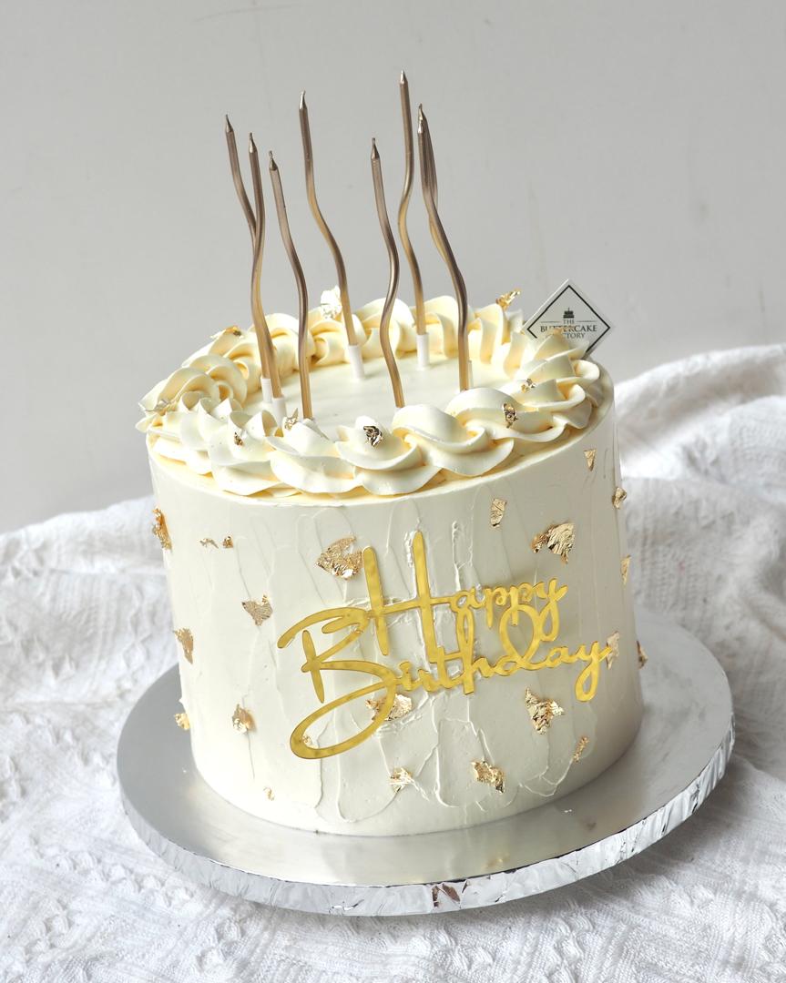 Luxe Ivory Cake | Elegant Celebration Cake