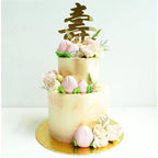 Longevity Pau Cake | 2 Tier Elderly Birthday Cake