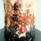 Xing Fu Tang Cake