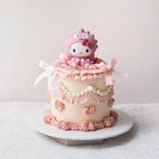 Dino Kitty Cake | Cute Pink Birthday Cake