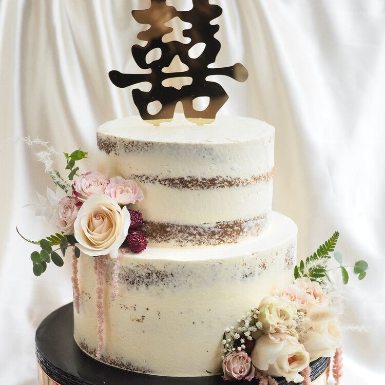 Unconditional Love Cake | Rustic Engagement Cake
