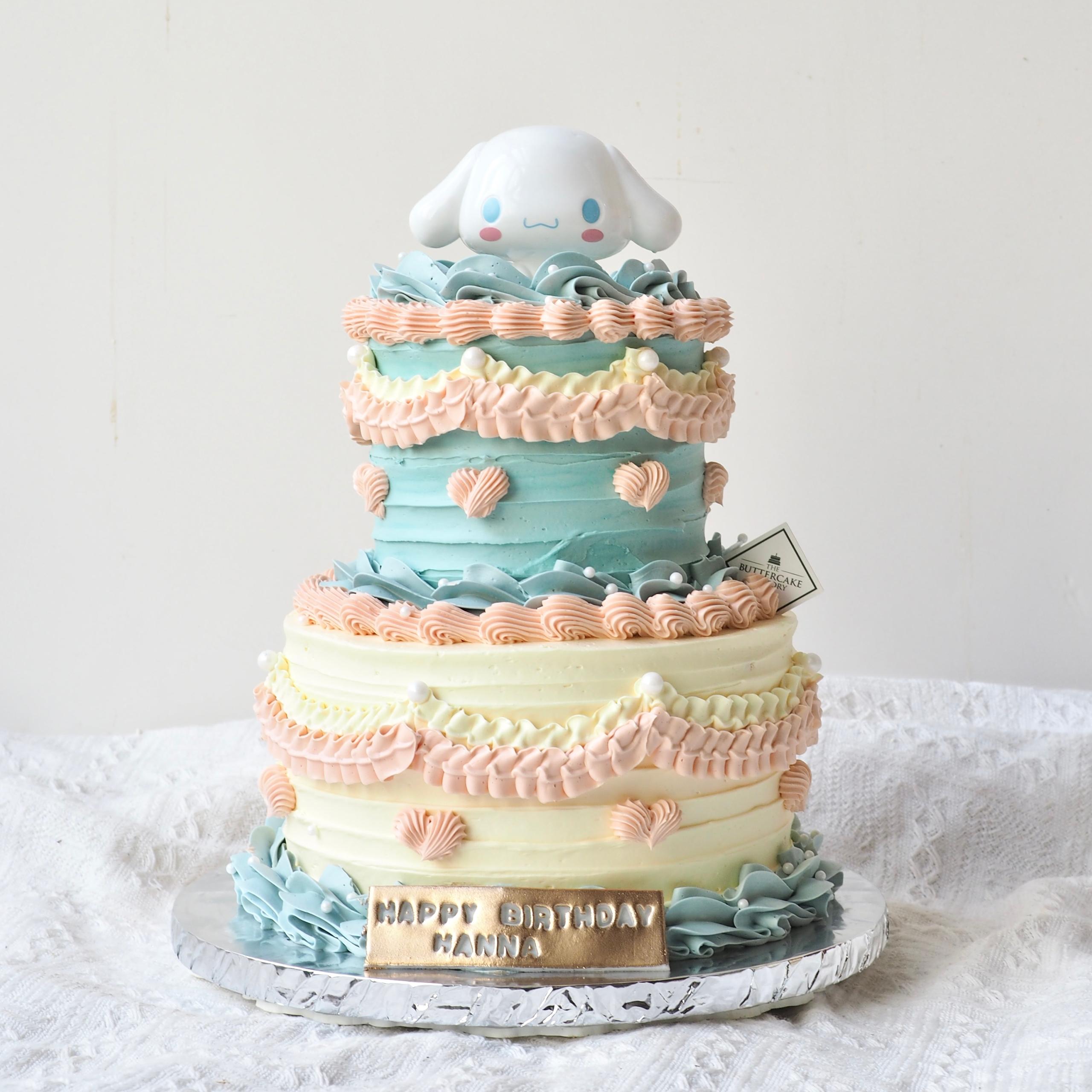 Cinnamoroll Ruffle Cake | Cute Birthday Cake