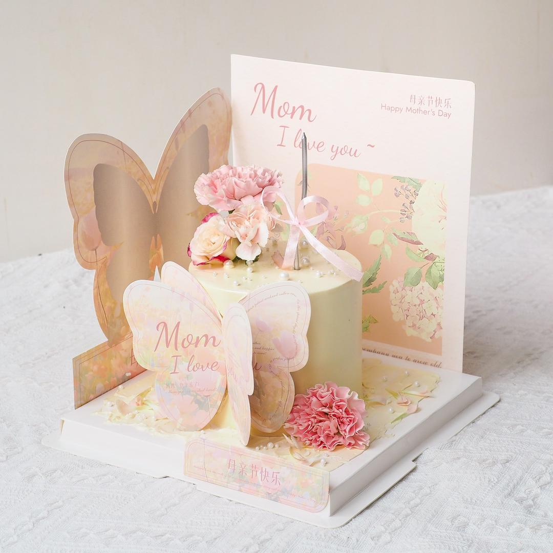 Mum’s Butterfly Garden | Mother’s Day Cake