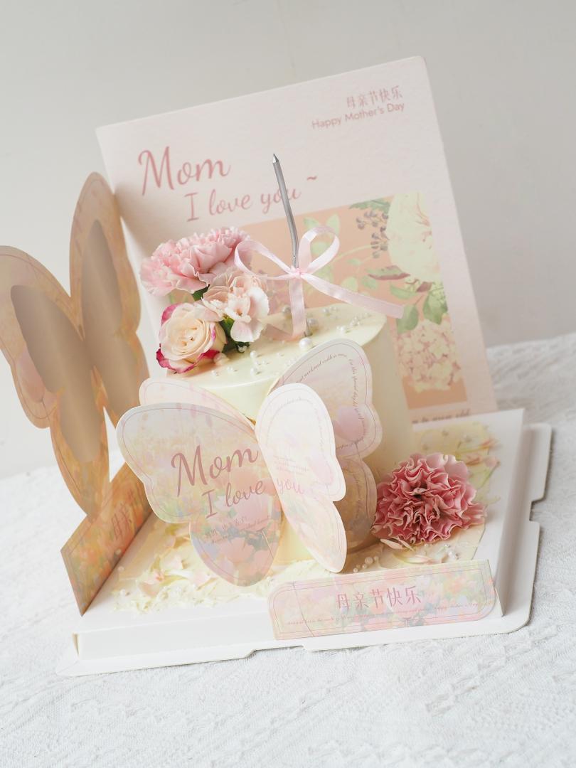 Mum’s Butterfly Garden | Mother’s Day Cake