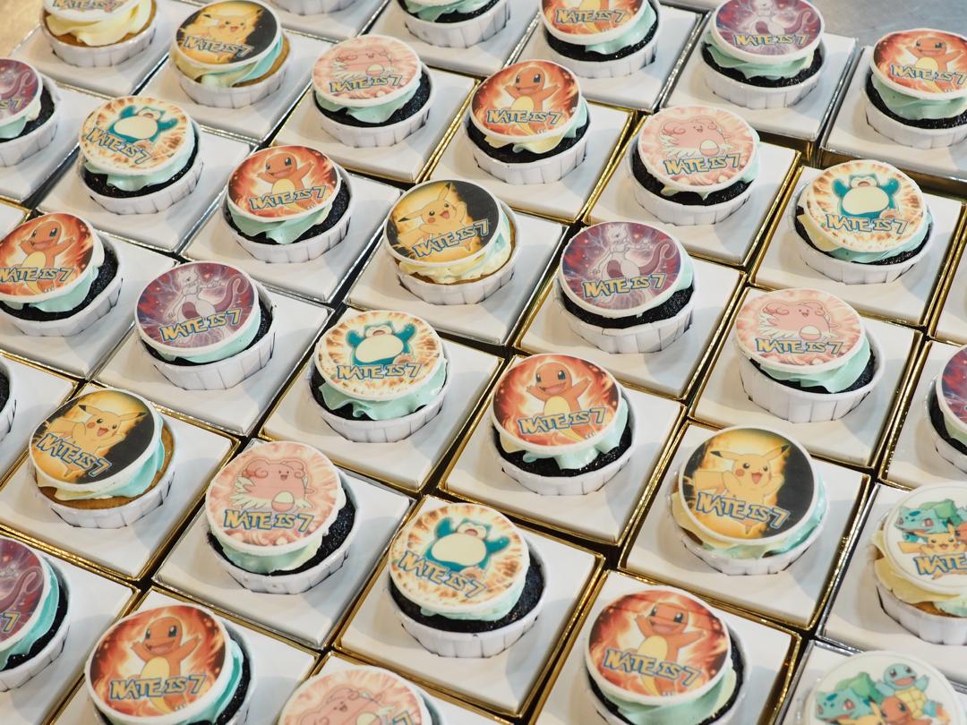 Personalised Customise Cupcake | Set of 12 Cupcakes