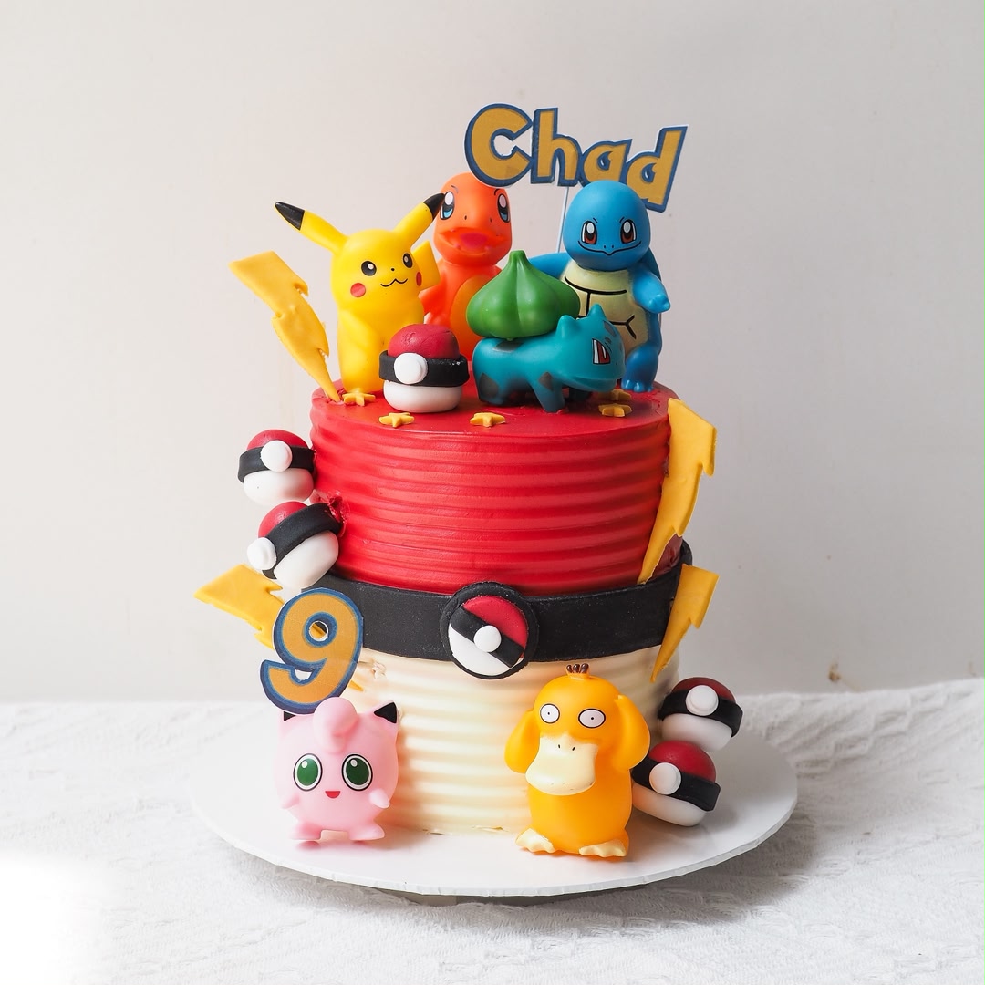Monster Trainer | Cartoon Birthday Cake