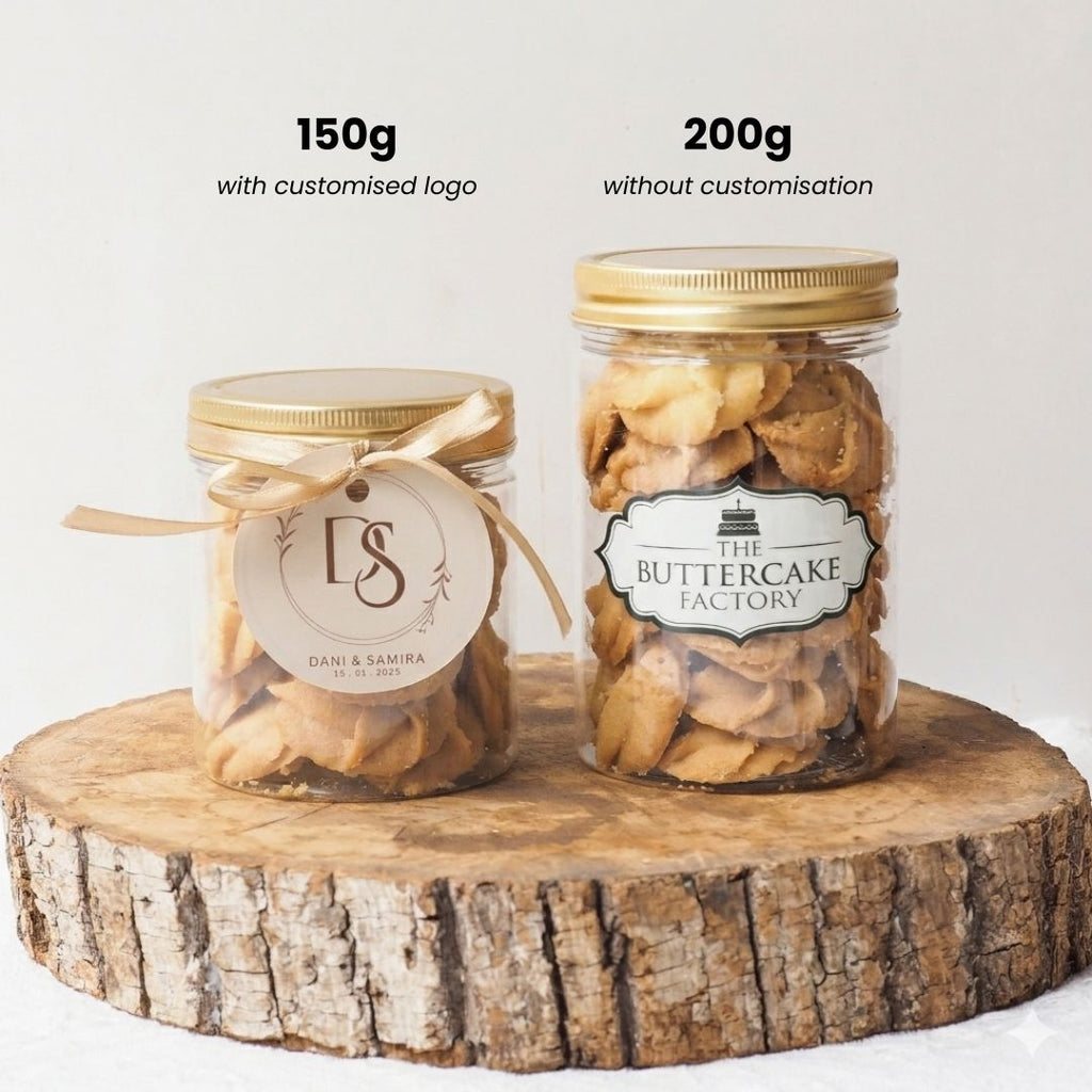 Signature Butter Cookie | Custom Logo Cookies Set