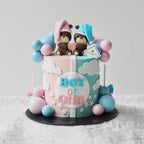Baby Teddy Reveal Cake | Gender Reveal Cake