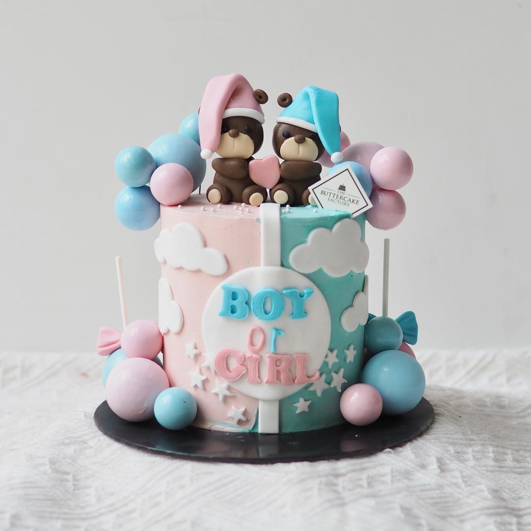 Baby Teddy Reveal Cake | Gender Reveal Cake