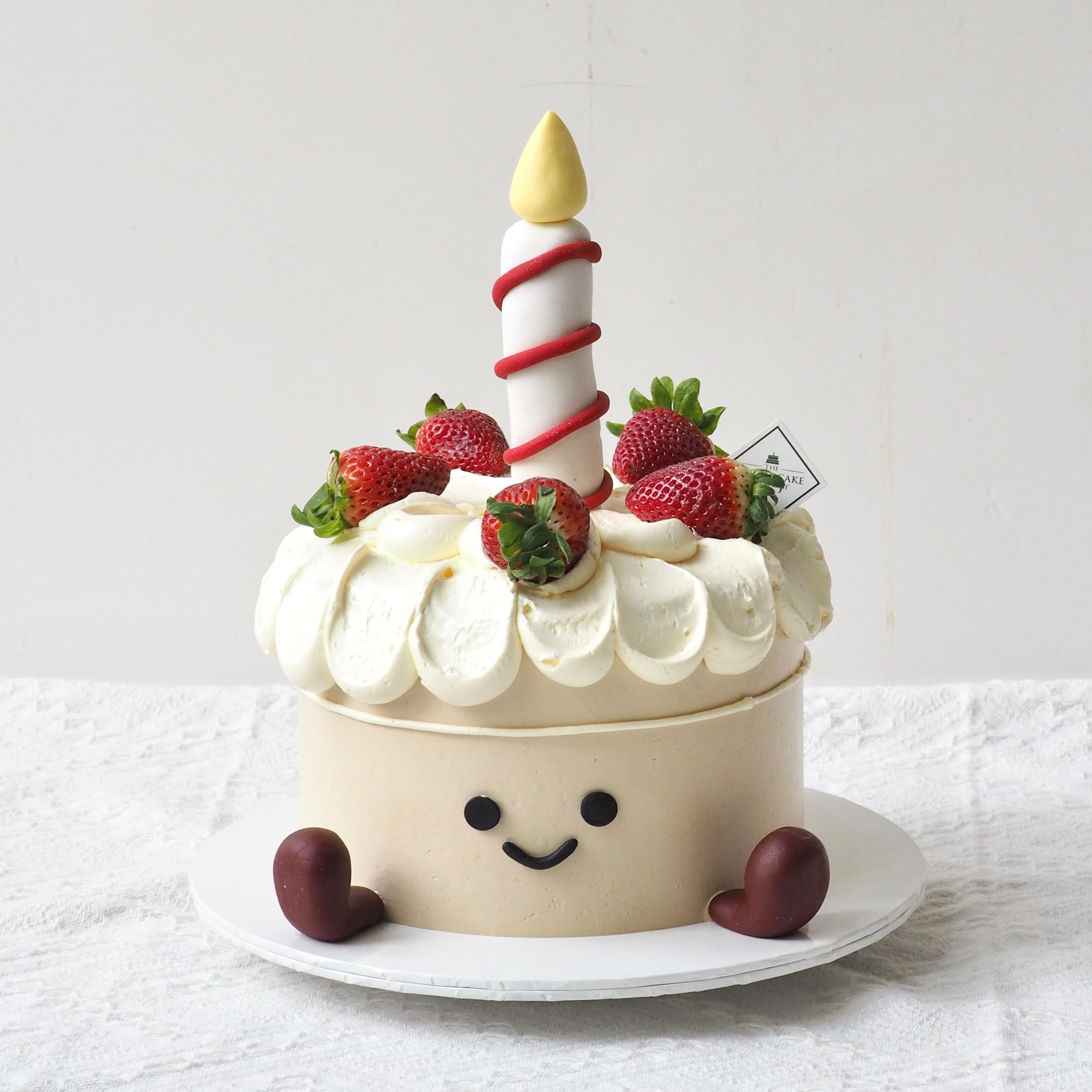Sunny Smile Cake | Strawberry Jellycat Birthday Cake