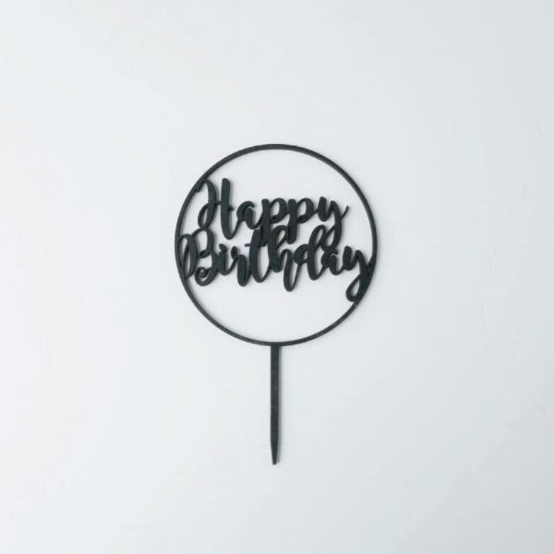 Happy Birthday Round Topper (Black)