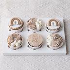 Baby in Bloom Beige Cupcake | Gender Reveal Cupcakes