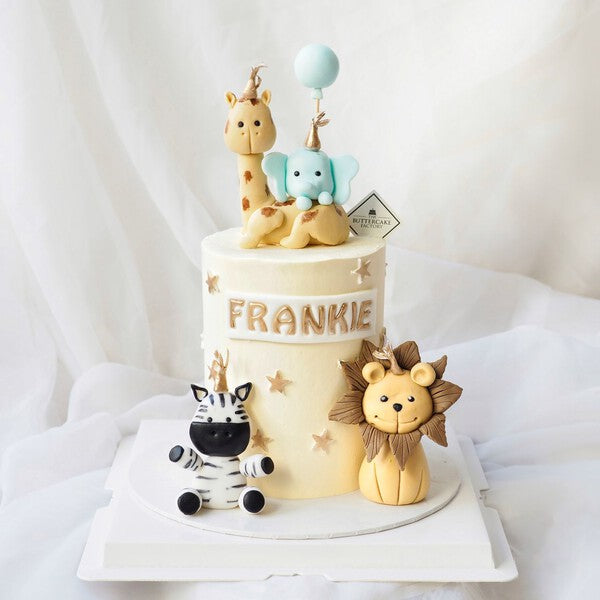 Safari Starlight Cake | Jungle Kids Birthday Cake